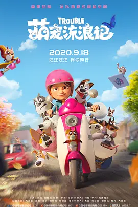 aaa毛片在线观看
